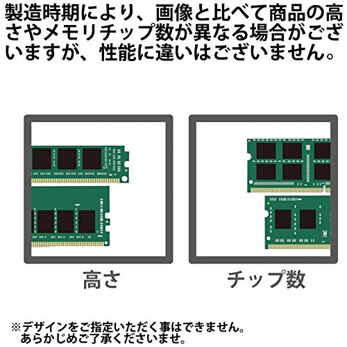 Foto 8 pulgar | Memoria Kingston Valueram 16 Gb 2666 Mt/s Ddr4 Sin Ecc Kvr26n19s8/16 - Venta Internacional.