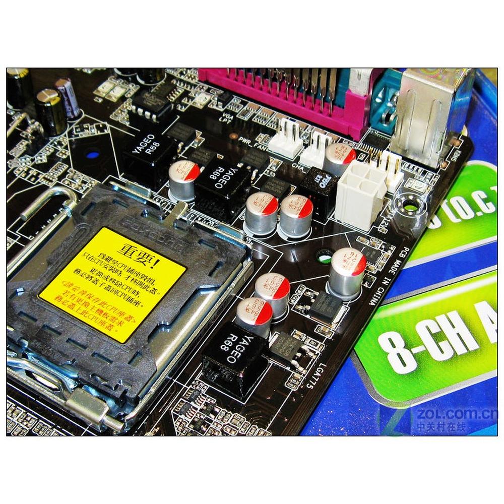 Foto 3 pulgar | Placa Base Asus P5n73-am Lga 775 Ddr2 Micro Atx Con Gpu - Venta Internacional.