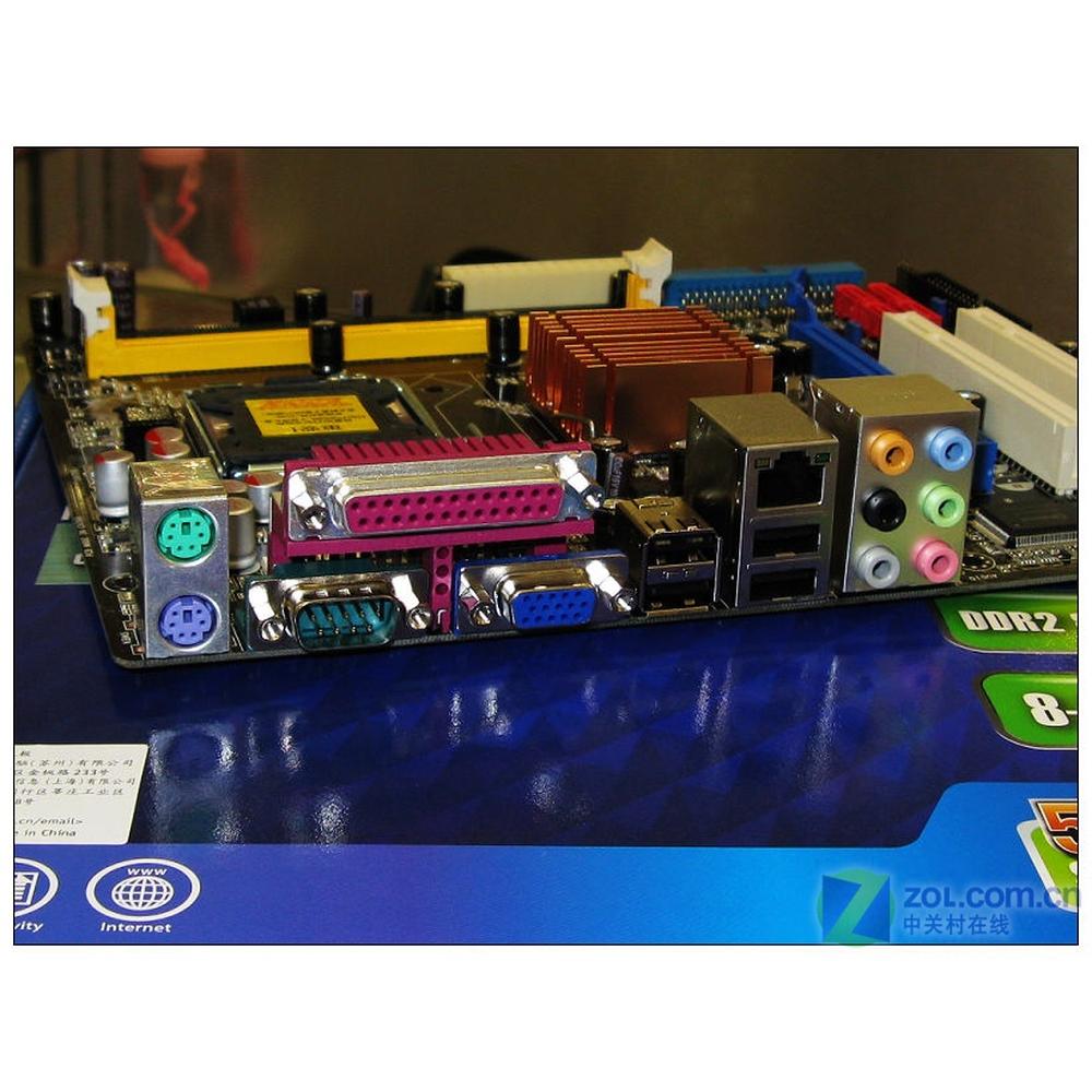 Foto 6 pulgar | Placa Base Asus P5n73-am Lga 775 Ddr2 Micro Atx Con Gpu - Venta Internacional.