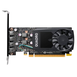 Foto 4 | Tarjeta Gráfica Pny Quadro P620 Vcqp620v2-pb Para Pc - Venta Internacional.