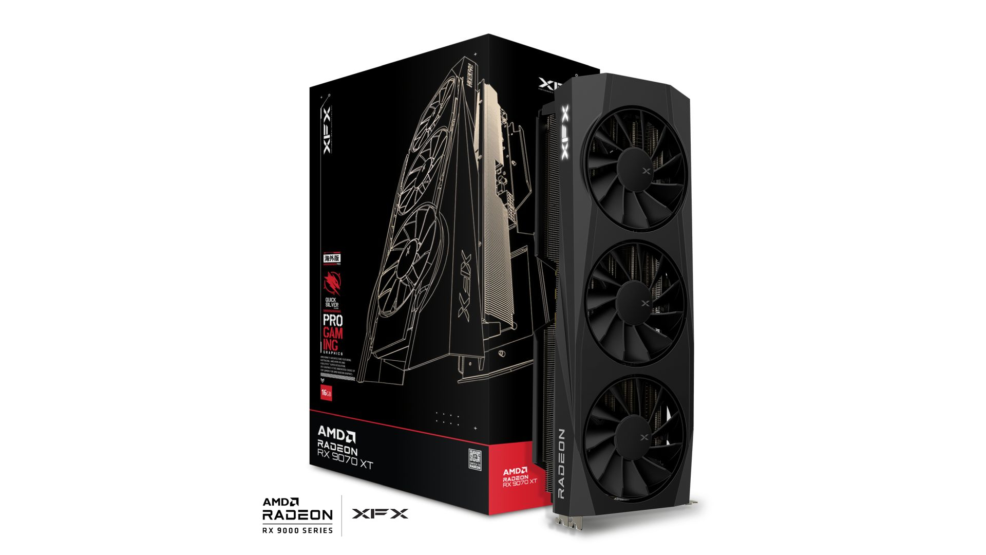 Foto 2 pulgar | Tvideo Xfx Rx 9070xt Quicksilver Radeon Gaming 16gb 256bits Gdrr6 Hdmi Dp Rx-97tqickb9