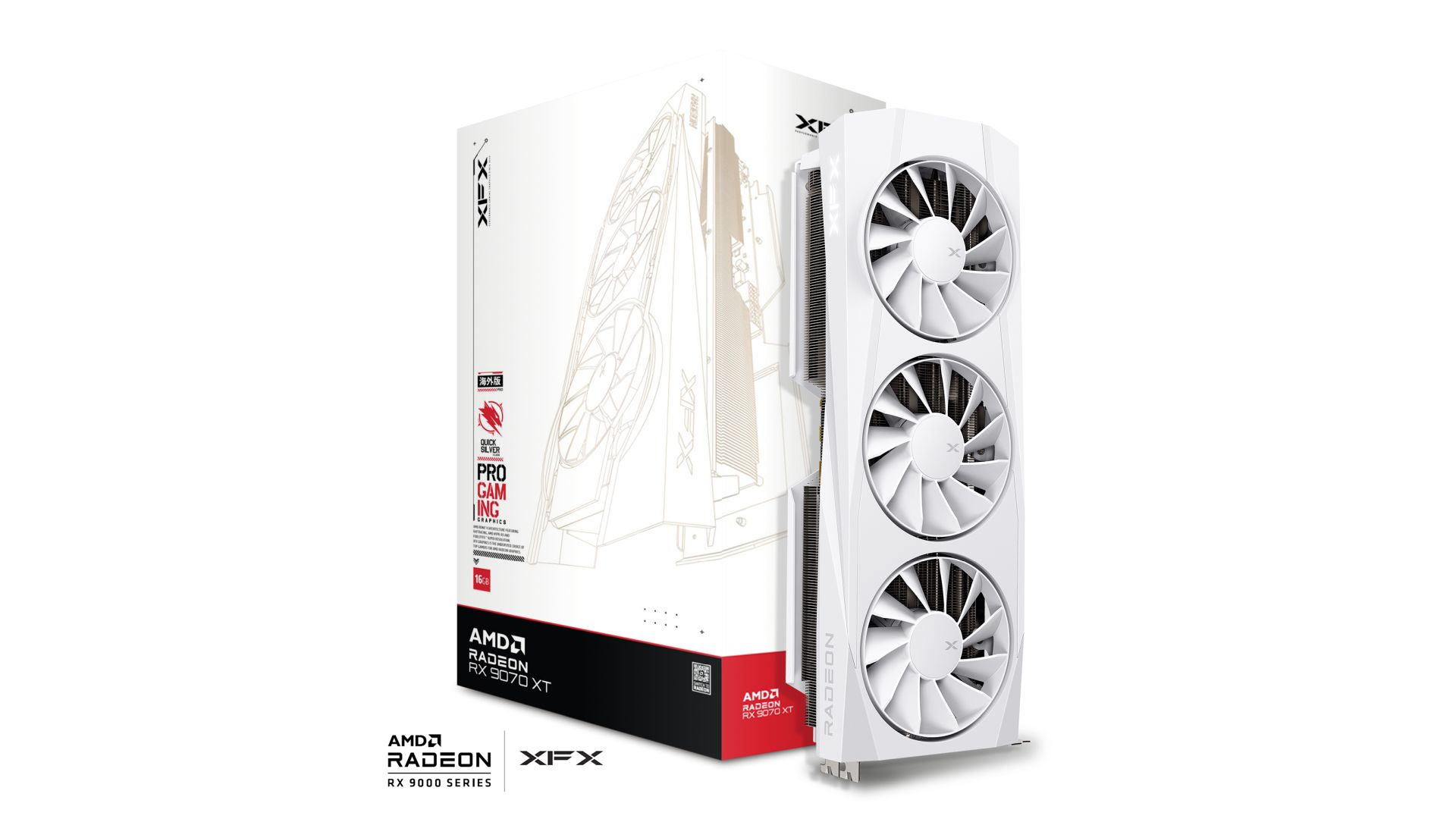 Foto 2 pulgar | Tvideo Xfx Rx 9070xt Quicksilver Radeon Gaming 16gb Gdrr6 Hdmi Dp Rx-97tqickw9