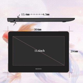 Foto 3 | Pantalla De Lápiz Gráfico Gaomon Pd1220 De 11.6 Pulgadas Con Soporte De Inclinación - Venta Internacional.