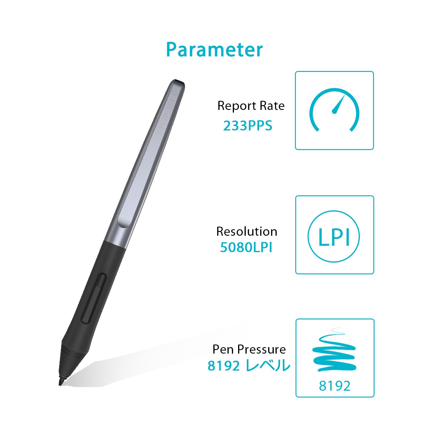 Foto 4 | Lápiz Óptico Huion Pw100 Sin Batería Para Tabletas Huion Inspiroy - Venta Internacional.