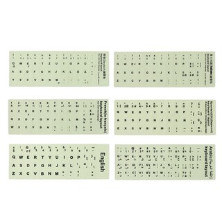 Foto 7 | Adhesivos De Teclado N+b Luminosos Árabe Ruso Inglés Francés - Venta Internacional.