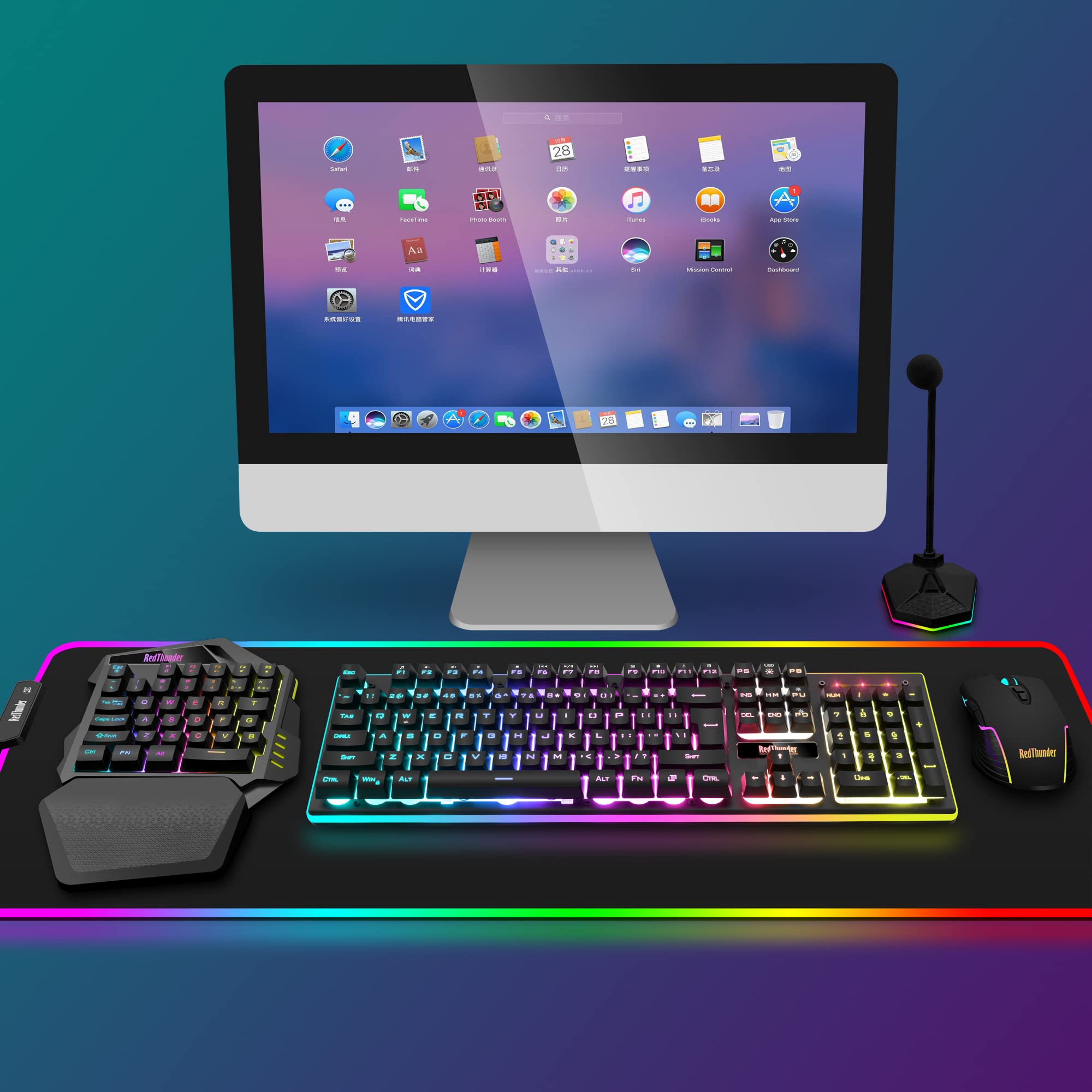 Foto 8 pulgar | Teclado Para Juegos Con Una Sola Mano Redthunder Inalámbrico Con Retroiluminación Rgb - Venta Internacional.