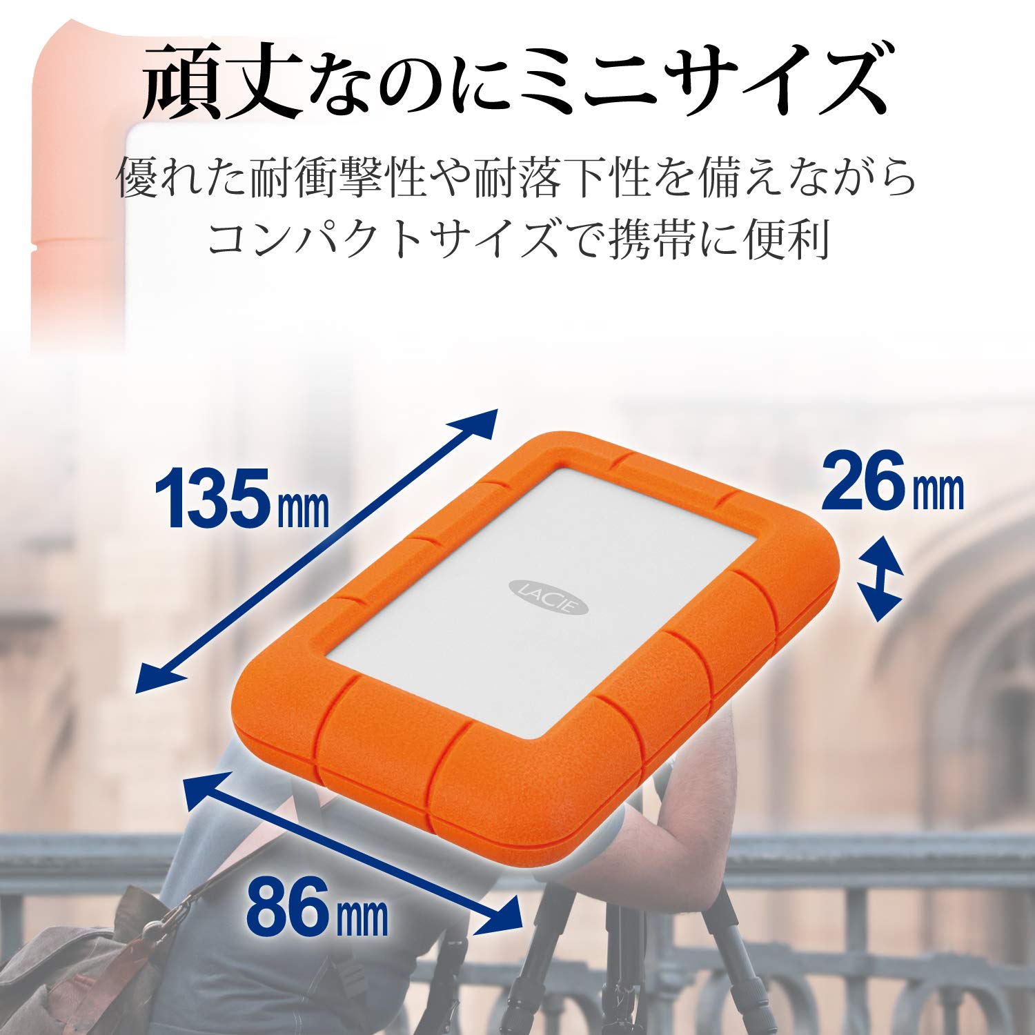 Foto 3 | Disco Duro Externo Lacie Rugged Mini De 5 Tb Usb 3.0 2,5 Pulgadas - Venta Internacional
