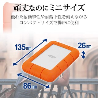 Foto 3 | Disco Duro Externo Lacie Rugged Mini De 5 Tb Usb 3.0 2,5 Pulgadas - Venta Internacional