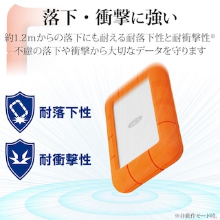 Foto 4 | Disco Duro Externo Lacie Rugged Mini De 5 Tb Usb 3.0 2,5 Pulgadas - Venta Internacional