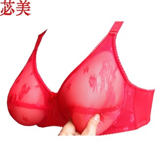 Foto 2 | Venta Internacional-bra Cd Drag Queen Crossdresser Shemale Push Up 34a Negro