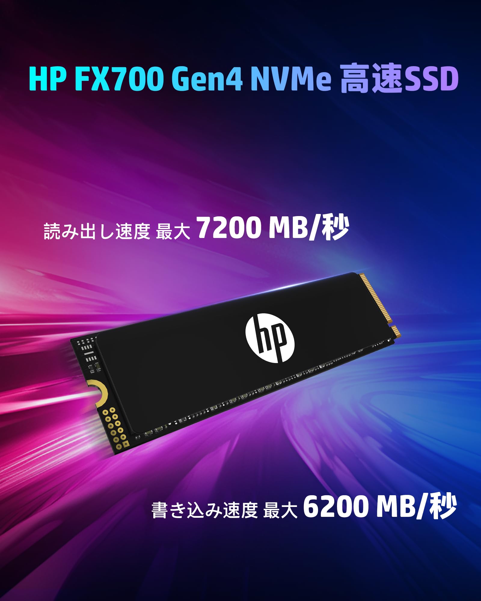 Foto 3 pulgar | Unidad De Estado Sólido Hp Ex900 M.2 500 Gb Pcie 3.0 X4 Nvme - Venta Internacional.