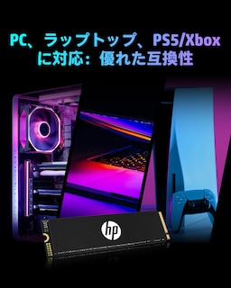 Foto 5 | Unidad De Estado Sólido Hp Ex900 M.2 500 Gb Pcie 3.0 X4 Nvme - Venta Internacional.