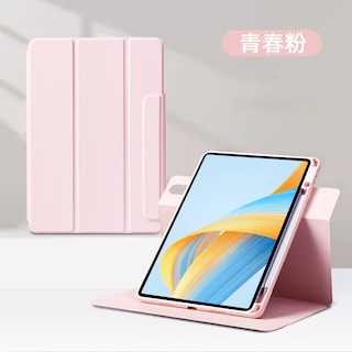 Foto 2 | Funda Delgada Teknet Soporte 360º para Huawei Matepad 11.5 2023