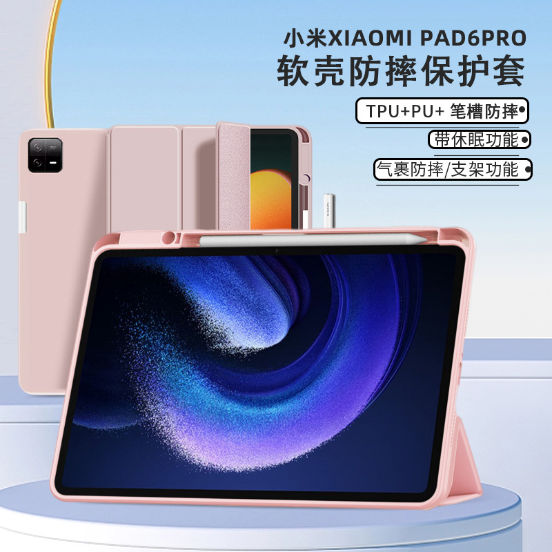 Foto 3 | Funda Folder Teknet  para Xiaomi Mi Pad 6 / 6 Pro de 11 Pulgadas