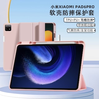 Foto 3 | Funda Folder Teknet para Xiaomi Mi Pad 6 / 6 Pro de 11 Pulgadas
