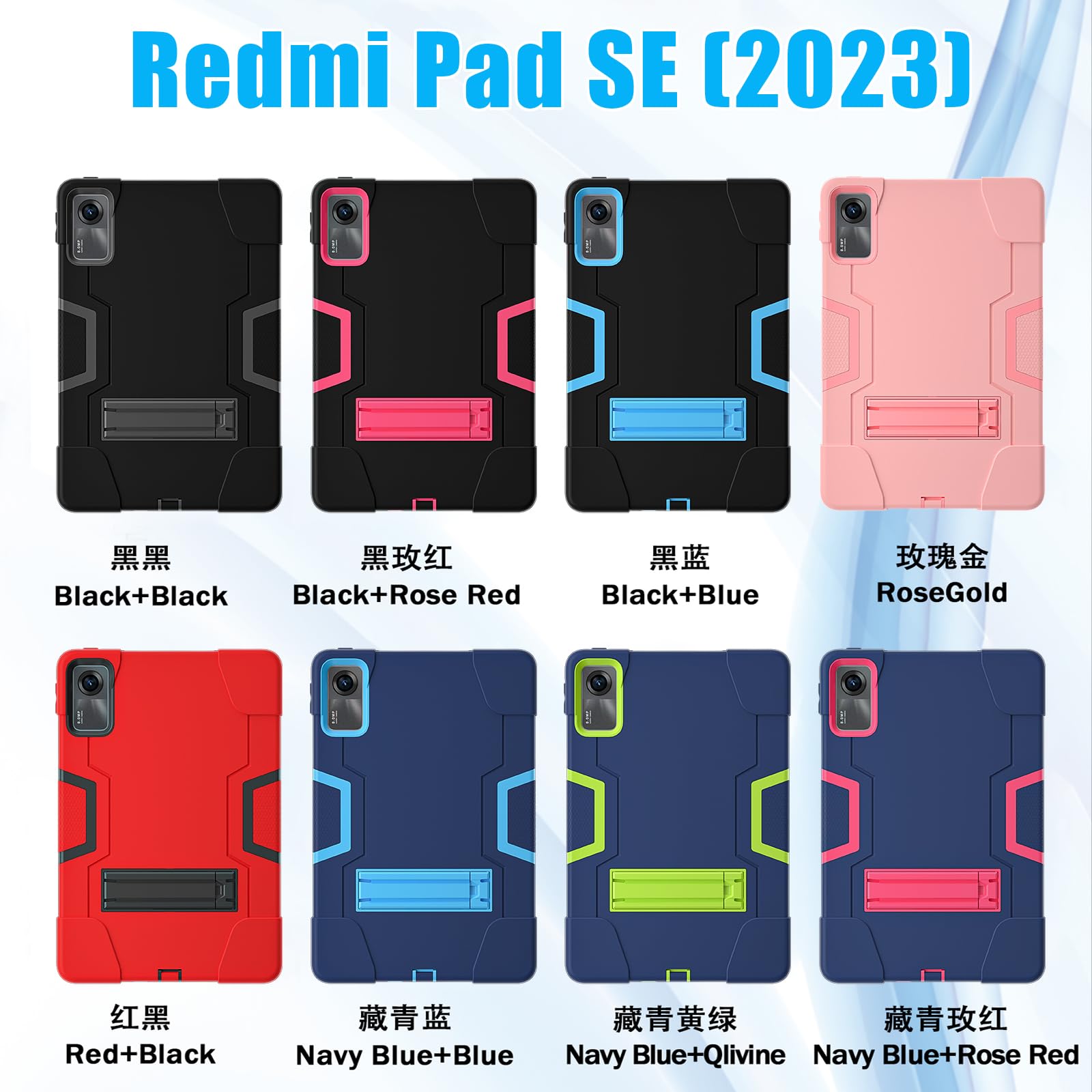 Foto 8 pulgar | Funda Protectora Para Xiaomi Redmi Pad Se 11 2023 Con Soporte Negro - Venta Internacional.