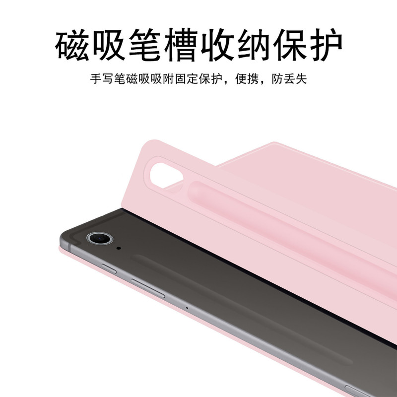 Foto 4 pulgar | Funda Teknet Folder Magnetica Para Samsung Galaxy Tab S10 Fe+ 13.1 ''