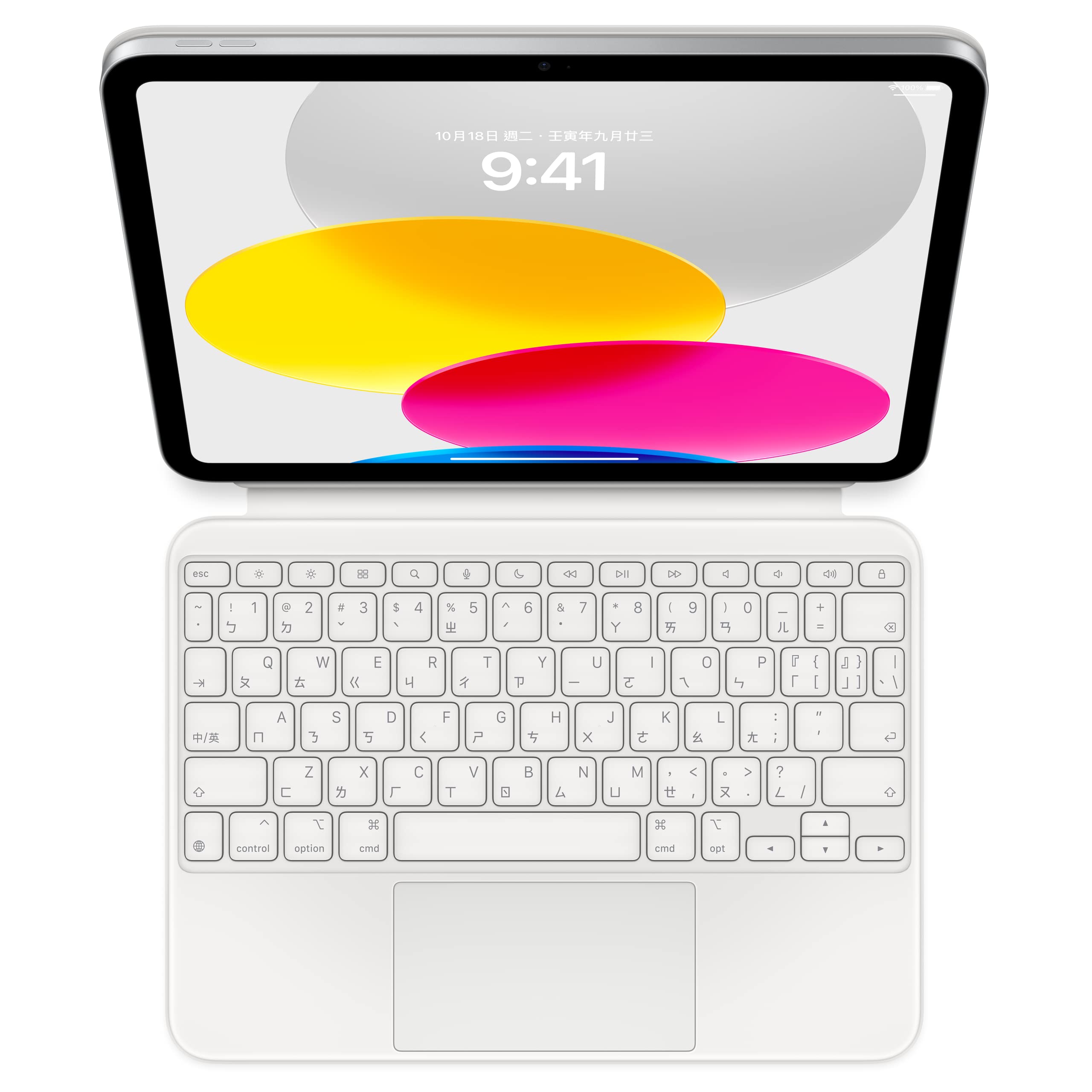Foto 1 | Teclado Folio Apple Magic Para Ipad De Décima Generación Con Panel Táctil - Venta Internacional.