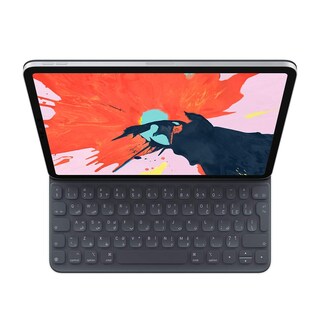 Foto 1 | Teclado Inteligente Folio Apple Para Ipad Pro 12,9'' De Tercera Generación - Venta Internacional.