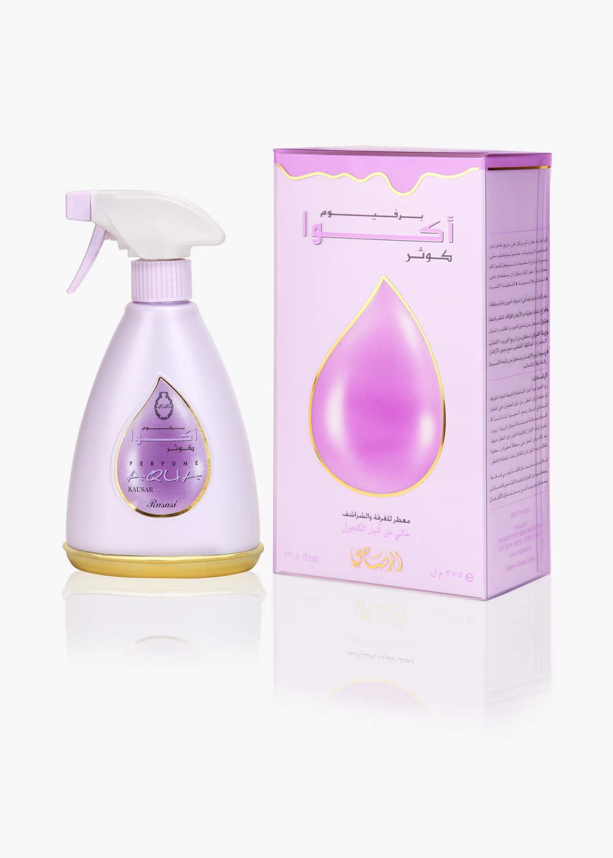 Foto 2 pulgar | Bruma De Habitación Y Ropa De Cama Rasasi Aqua Kausar 370 Ml - Venta Internacional.