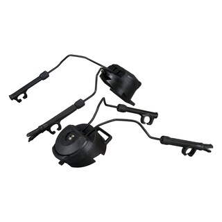 Foto 1 | Auriculares Peltor Arc Con Accesorios Laterales Izquierdo Y Derecho - Venta Internacional.