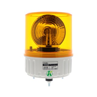Foto 1 | Torreta Giratoria Ambar 120v