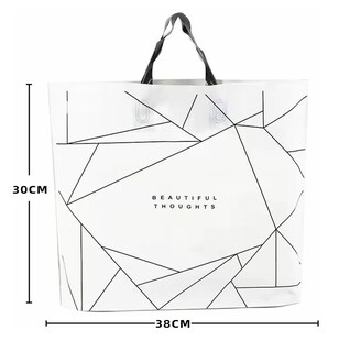 Foto 2 | Bolsa de Regalo 38×30 Cm 50 Piezas Blancas