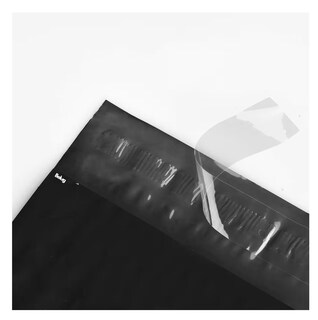 Foto 4 | 100 Bolsas Sobres De Plástico Para Envíos Paquetería 25*35 Cm Belug, Negro