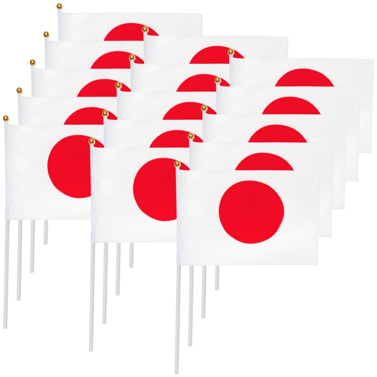 Mini Bandera Japón Fiesta Ventdepot Mxjpf-003 15 Piezas Multicolor