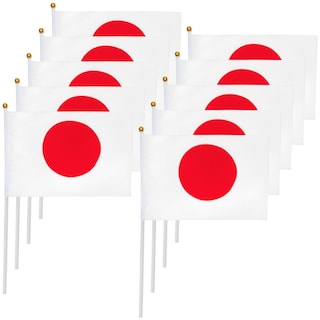 Foto 1 | Mini Bandera Japonesa Ventdepot Mxjpf-002 10 Piezas Multicolor