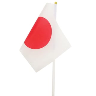 Foto 3 | Mini Bandera Japonesa Ventdepot Mxjpf-002 10 Piezas Multicolor