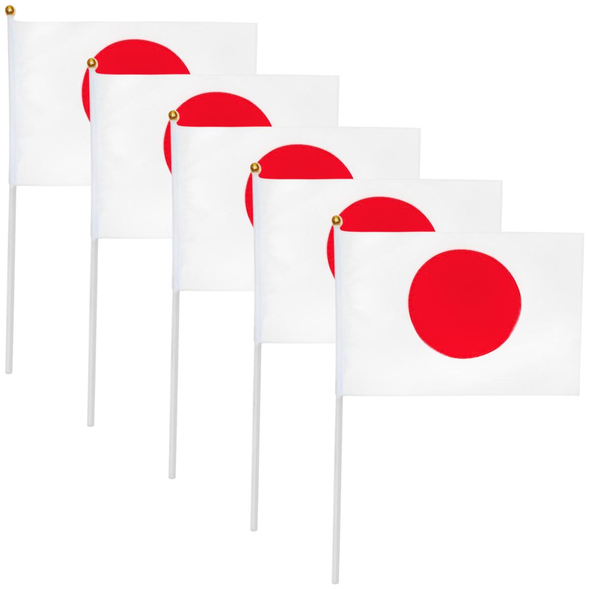 Foto 2 pulgar | Mini Bandera Japón Ventdepot Mxjpf-001 5 Piezas Multicolor