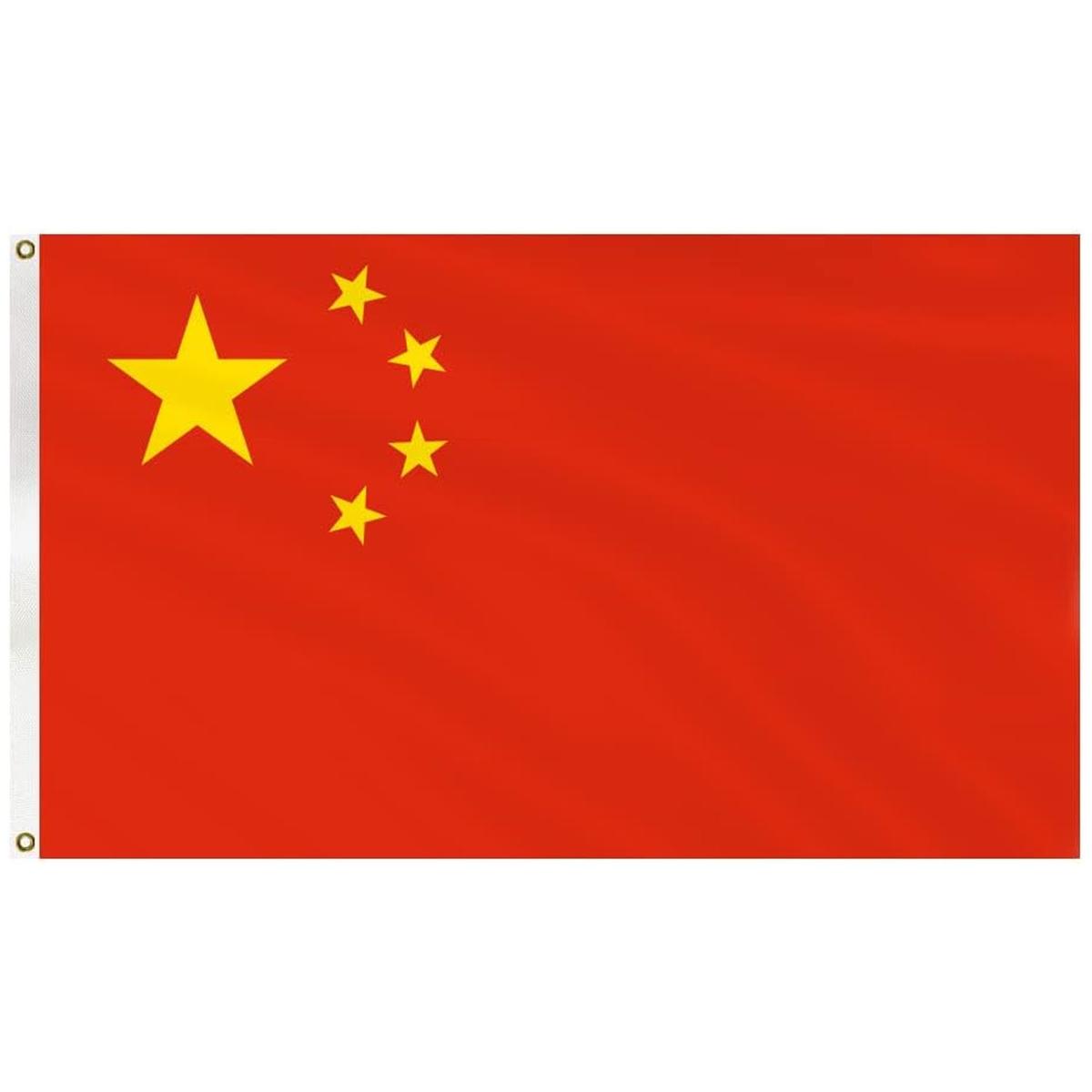 Banderas De China Festival Qingming Ventdepot Mxnbf-002 2 Piezas Multicolor