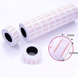 Foto 3 | Etiquetas Universales Belug 10 Rollos