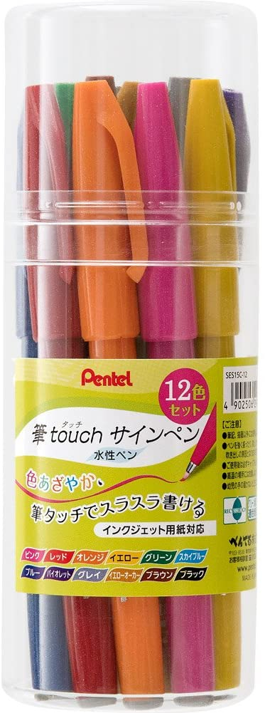 Foto 2 pulgar | Venta Internacional -Colores con Punta de Fieltro Pentel Pen Touch Ses15c-12 12 Piezas