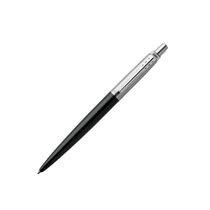 Foto 5 pulgar | Bolígrafo Parker Jotter Bond Street Con Borde Negro Cromado - Venta Internacional.