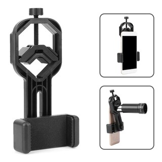 Foto 2 | Adaptador Telescópico Para Teléfono, Soporte Hilitand S Erounder, Negro - Venta Internacional.