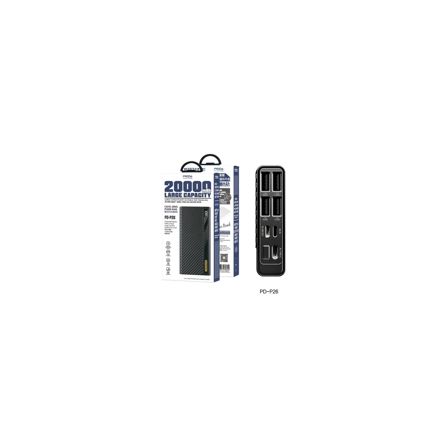 Foto 2 pulgar | Cargador Portátil Power Bank De 20000 Mah Con 4 Puertos Usb - Venta Internacional.