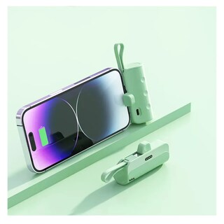 Foto 2 | ''batería Externa Para Android Y Iphone 2 En 1 De 5000 Mah Belug Verde ''