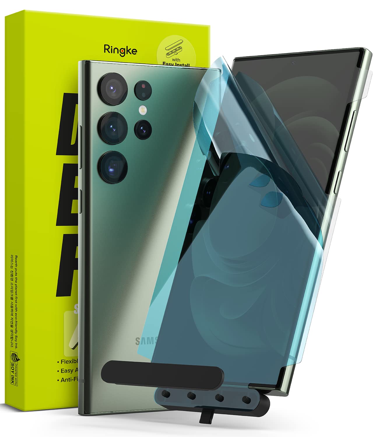 Protector De Pantalla Ringke Dual Easy Wing Para Samsung Galaxy, Paquete 2 - Venta Internacional.