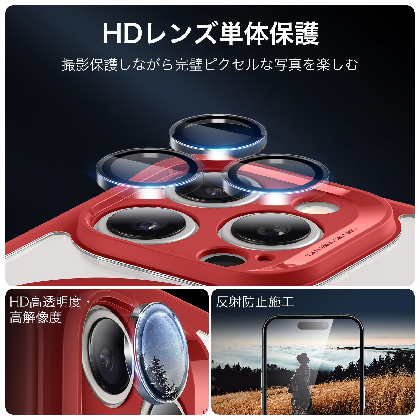 Foto 3 | Funda De Teléfono Esr Para Iphone 15 Pro Max Con Vidrio Templado Rojo - Venta Internacional.
