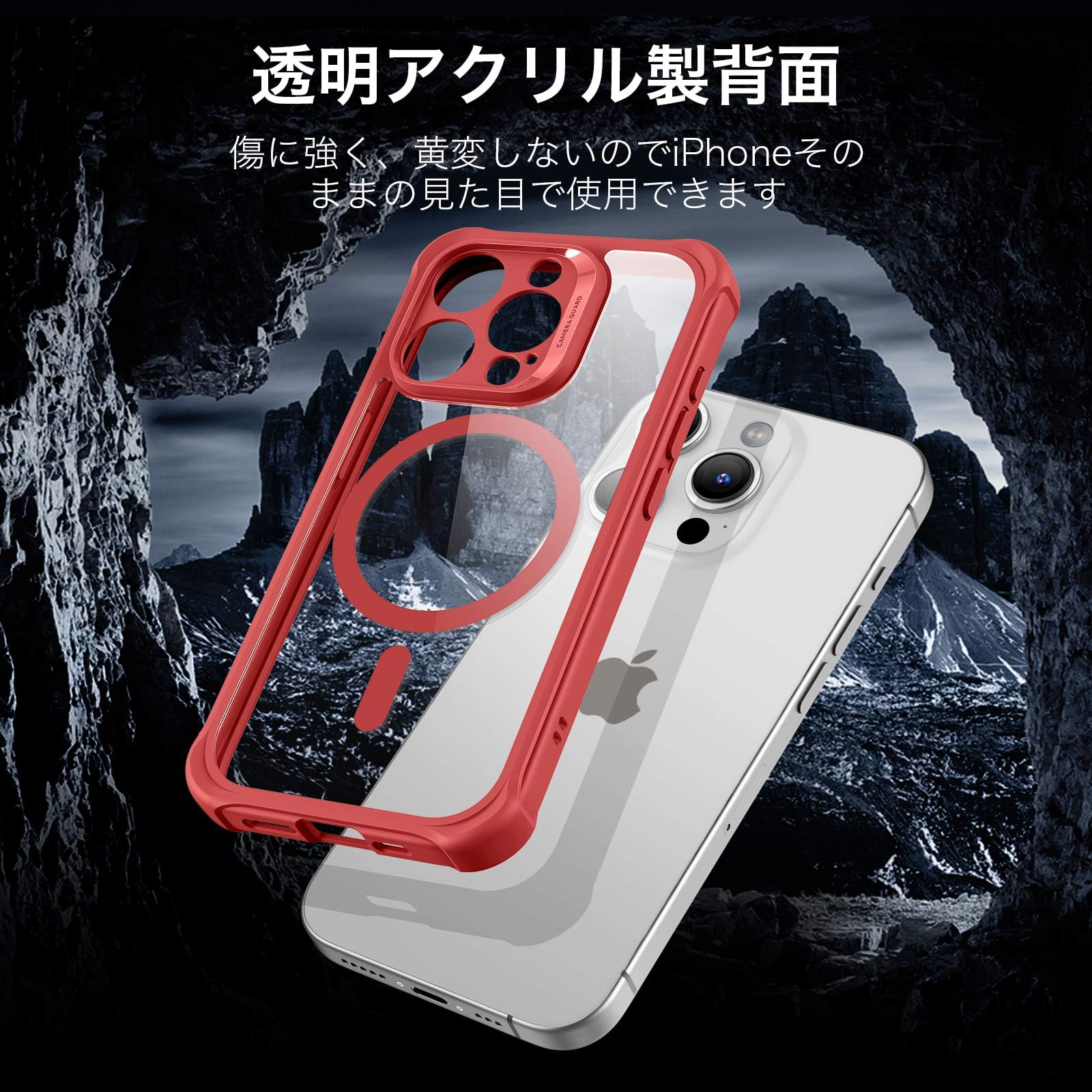 Foto 7 pulgar | Funda De Teléfono Esr Para Iphone 15 Pro Max Con Vidrio Templado Rojo - Venta Internacional.