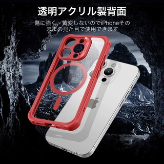 Foto 6 | Funda De Teléfono Esr Para Iphone 15 Pro Max Con Vidrio Templado Rojo - Venta Internacional.