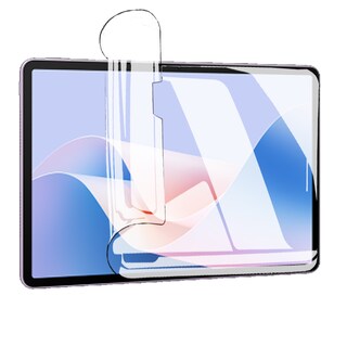 Foto 1 | Mica De Hidrogel Acabado Antibluelight Para Tableta Huawei Matepad 11.5 S