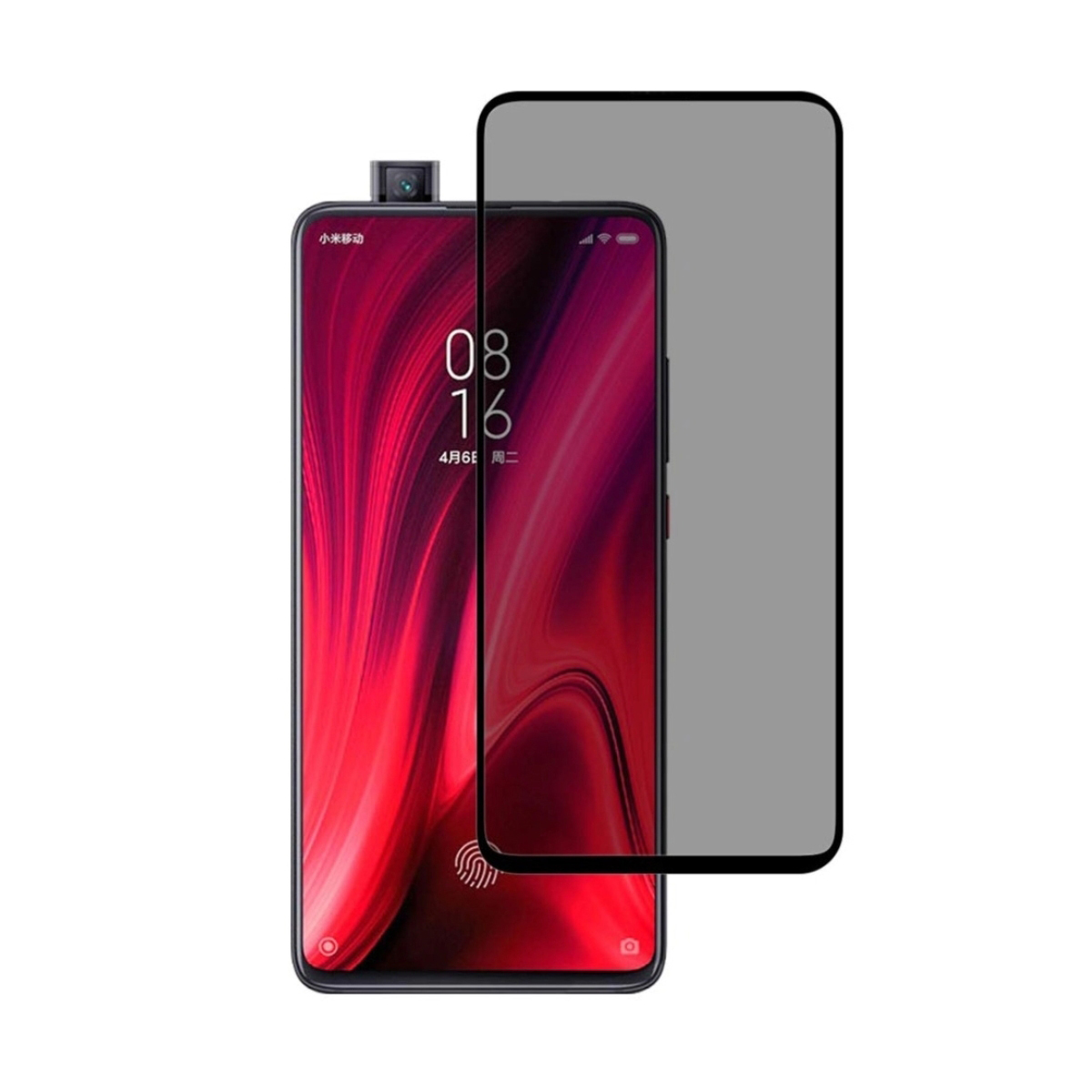 Foto 4 pulgar | Mica De Cristal Templado De Privacidad Para Motorola One Hyp