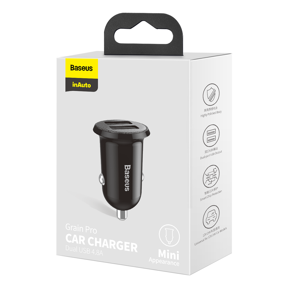 Foto 4 pulgar | Cargador Car Charger Baseus CCALLP-01 color Negro