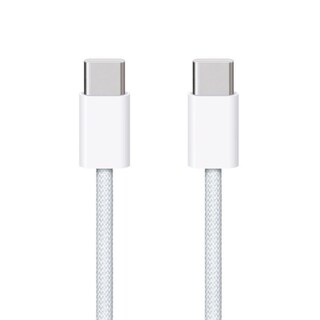 Foto 1 | Cable Cargador USB-C Trenzado (1m)