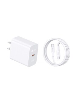 Foto 1 | Cargador De Pared 20w 1hora Tipo Usb+c Lightning