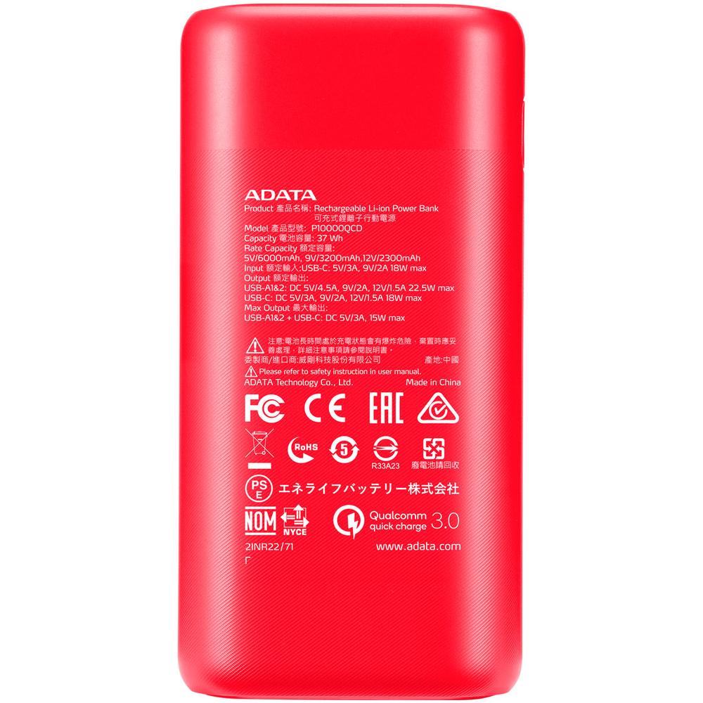 Foto 5 | Power Bank 20000mah Adata P20000qcd Tipo C Rojo Ap20000qcd-dgt-crd