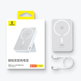 Foto 8 | Power Bank Magnética 5000 Mah Pd 20w Baseus Magpro Con Soporte Y Usb-c Lateral Blanco